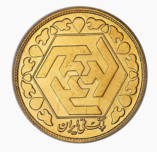 سکه ربع بهار آزادی